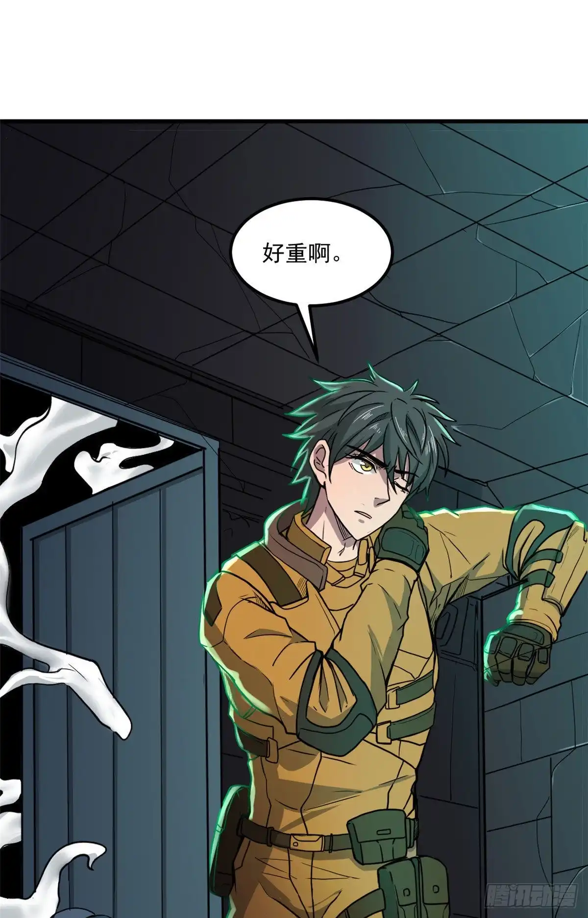 第37页
