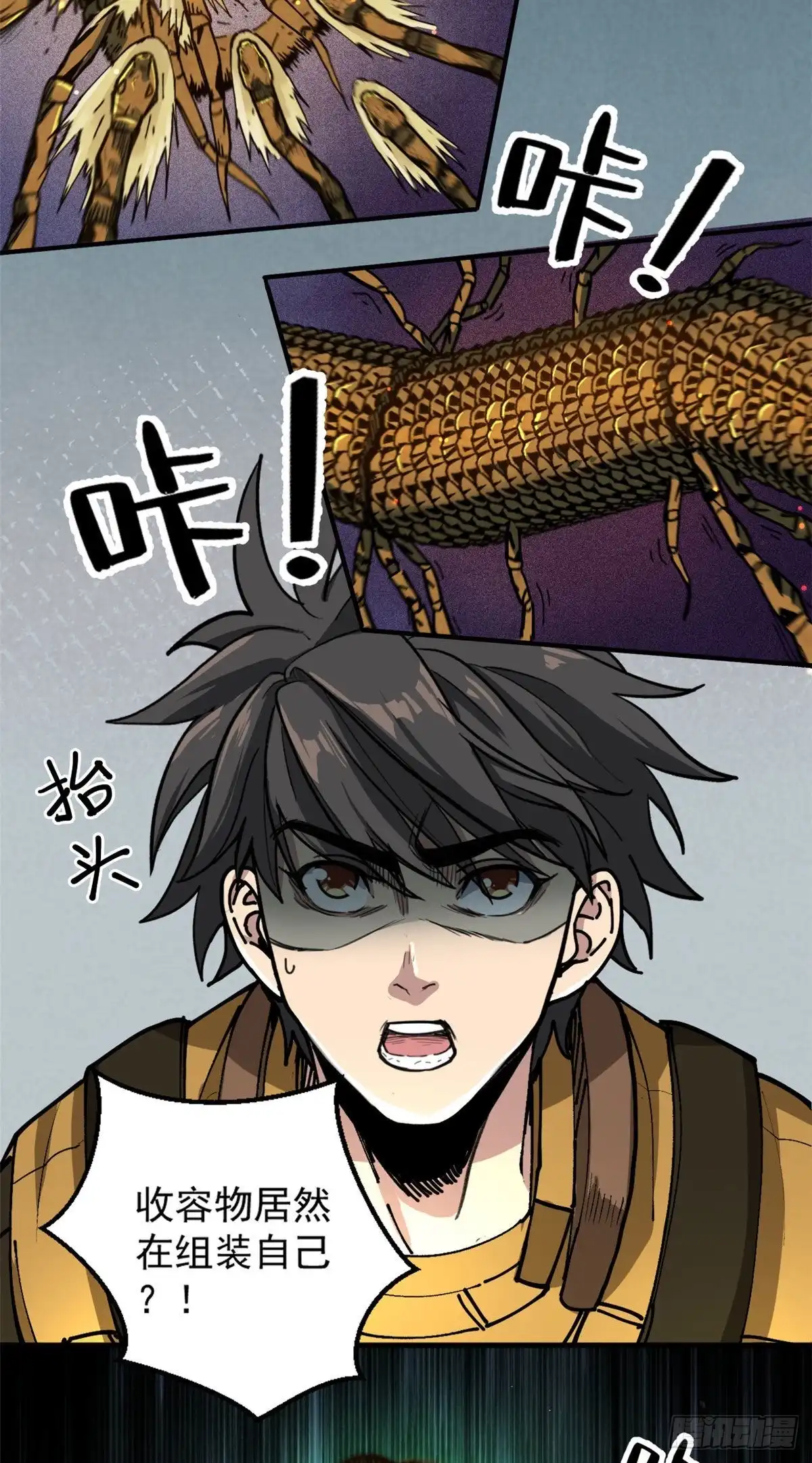 第36页