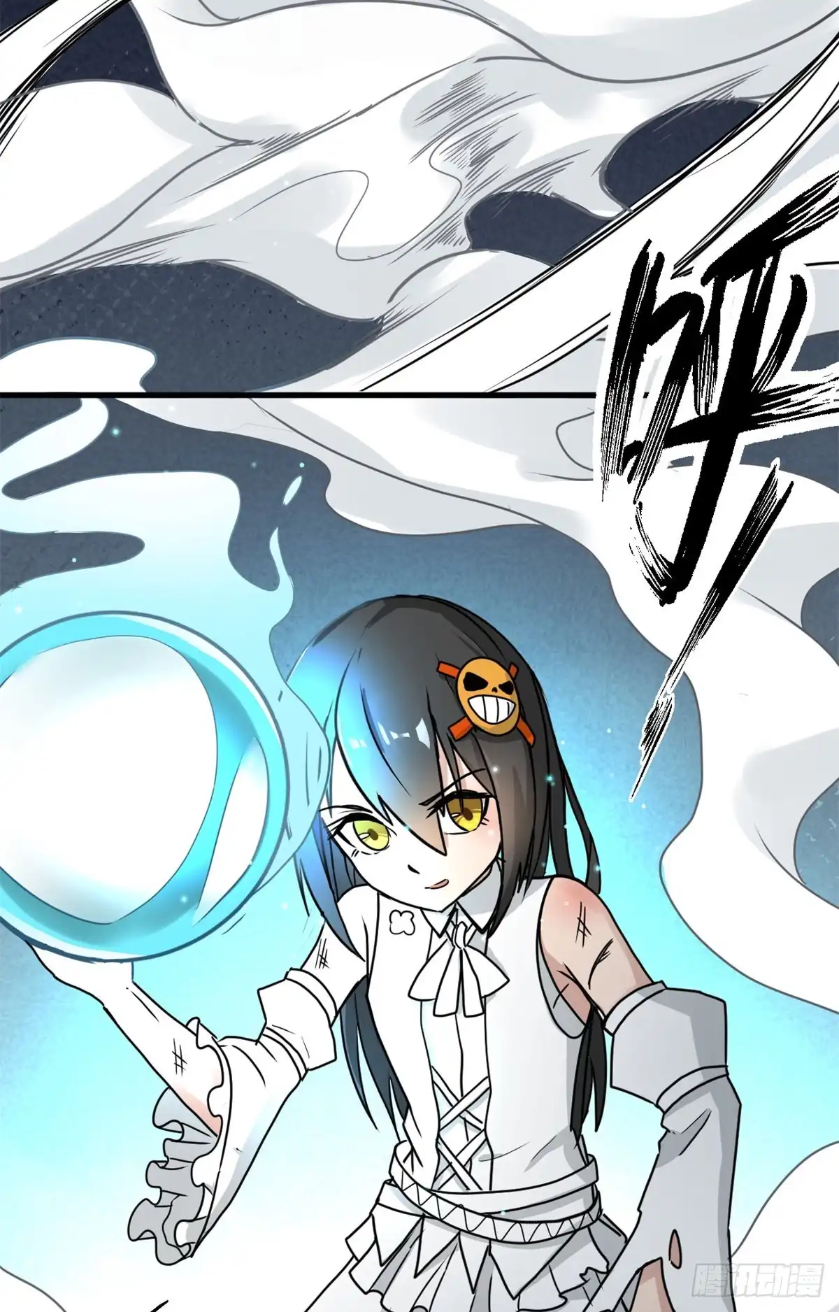 第23页
