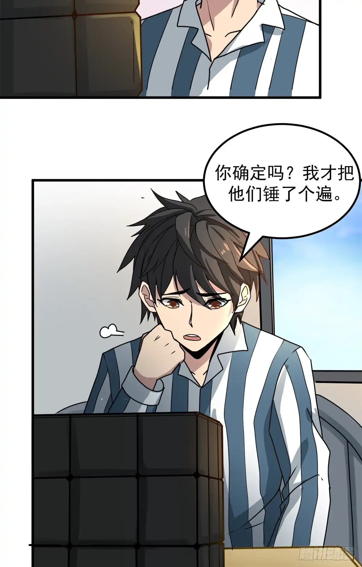 第40页