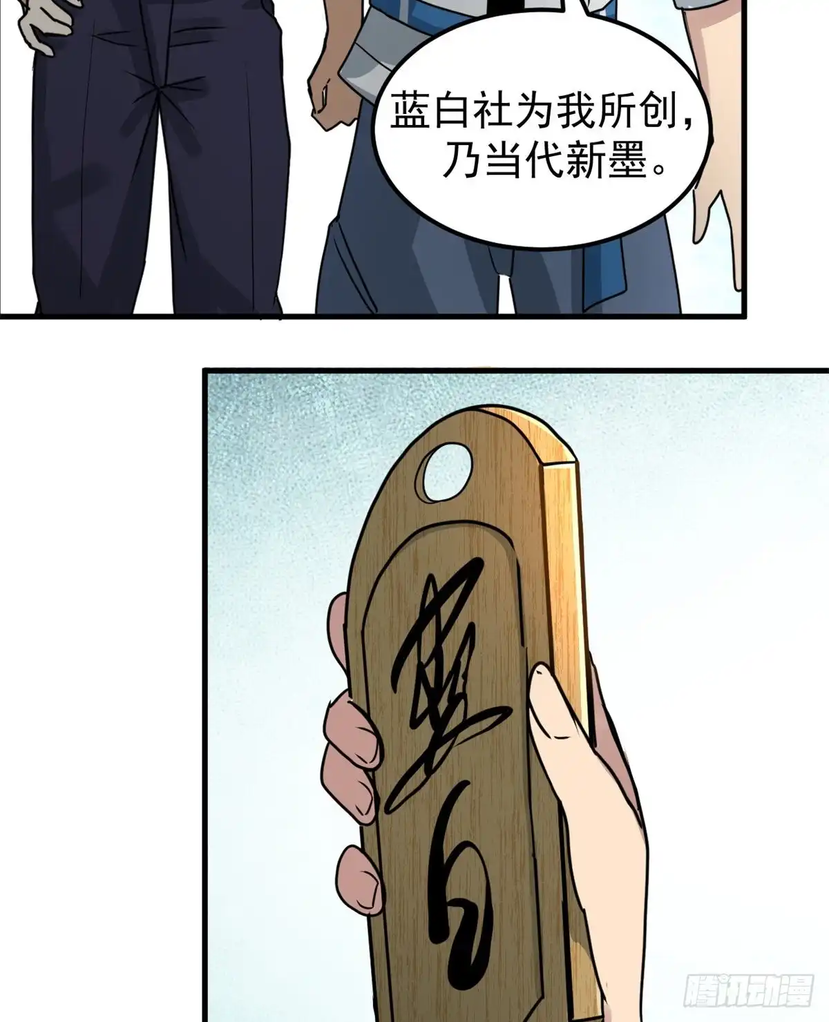 第49页