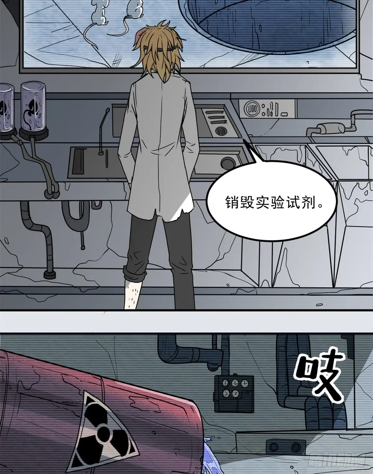 第31页
