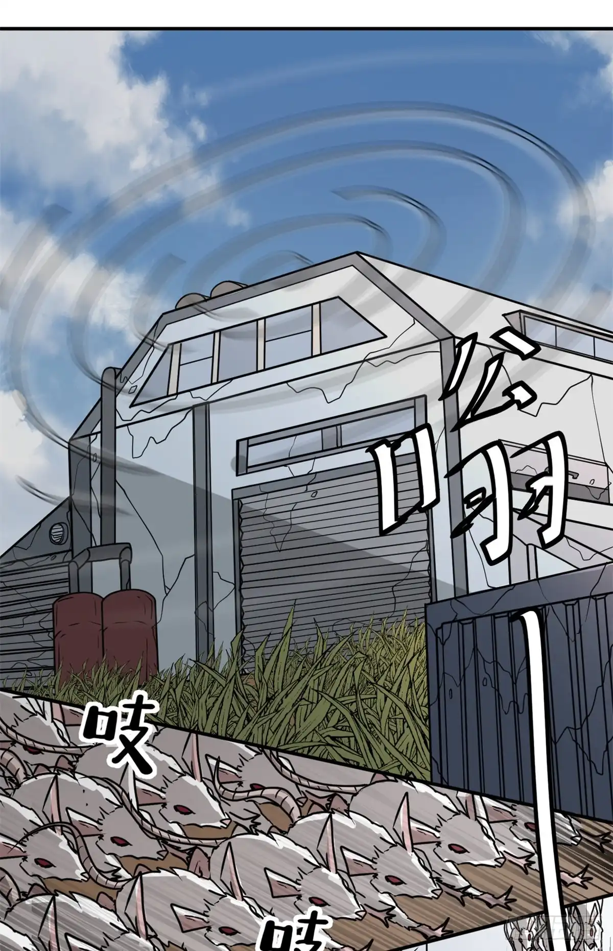 第41页