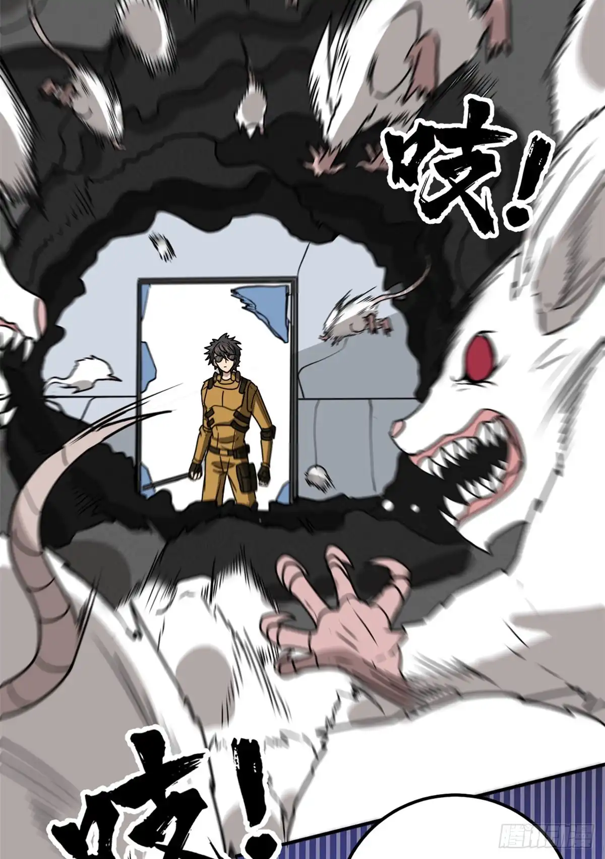 第43页