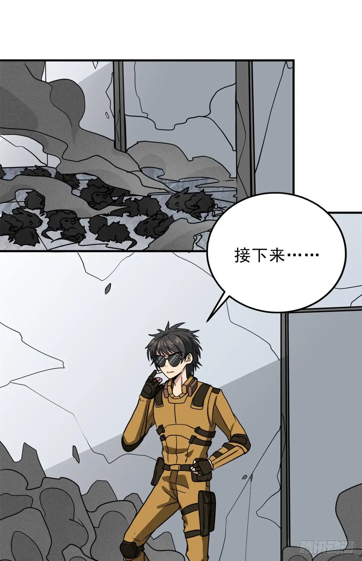 第56页