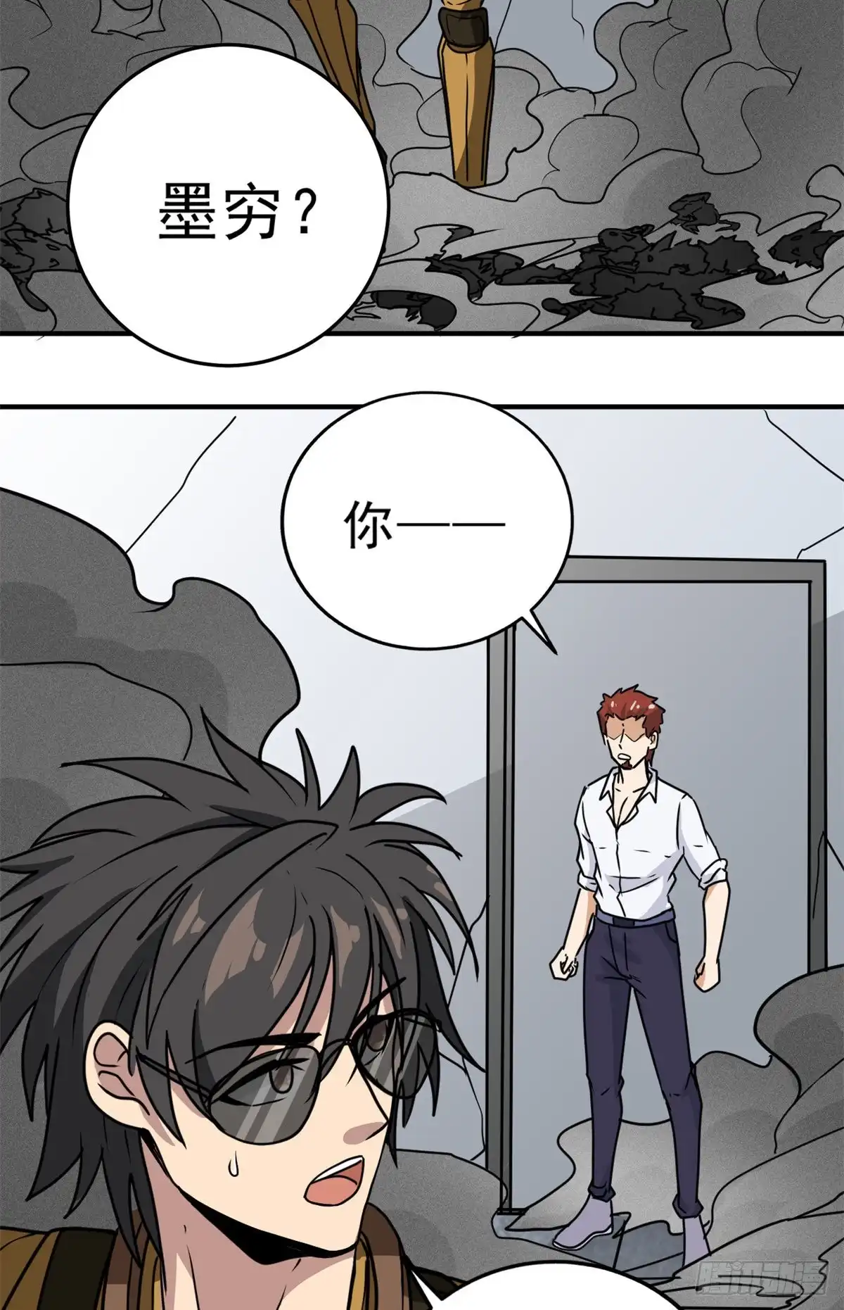 第57页