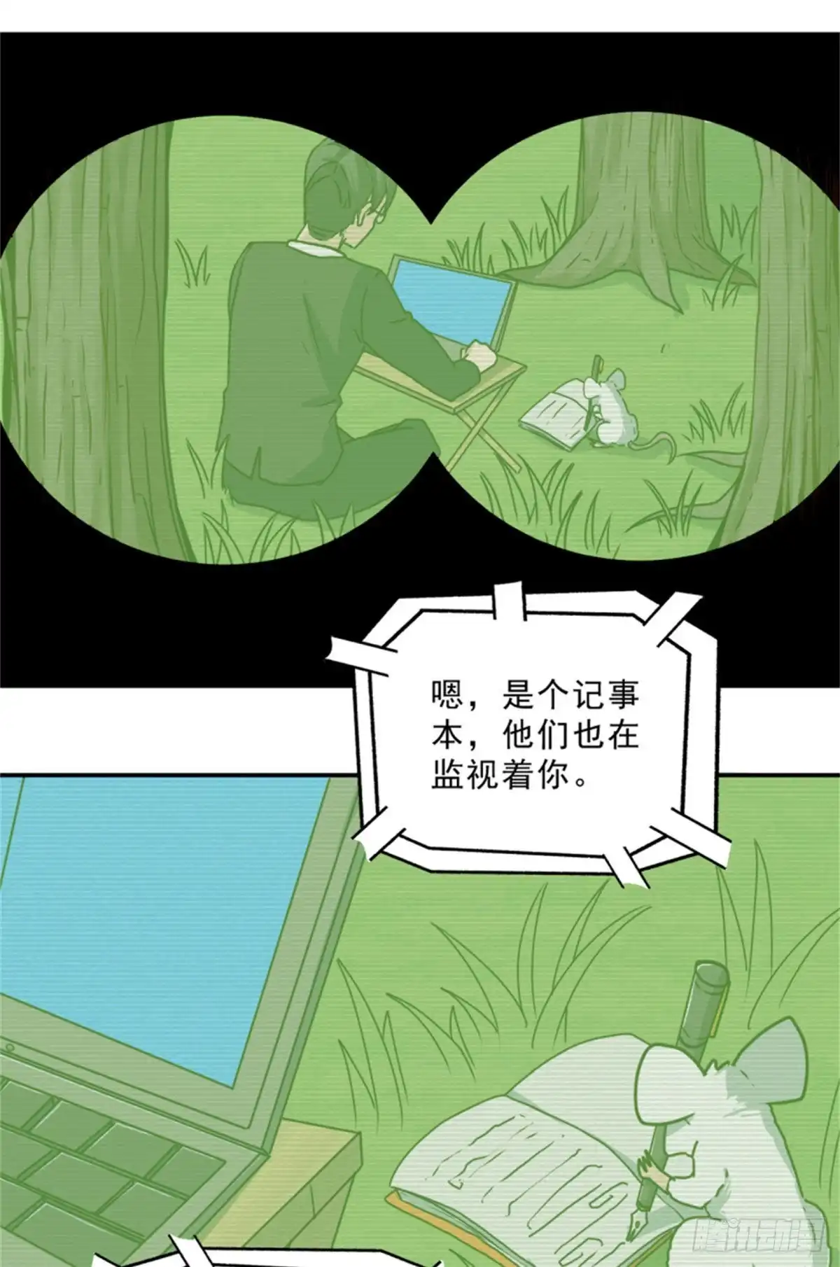 第36页