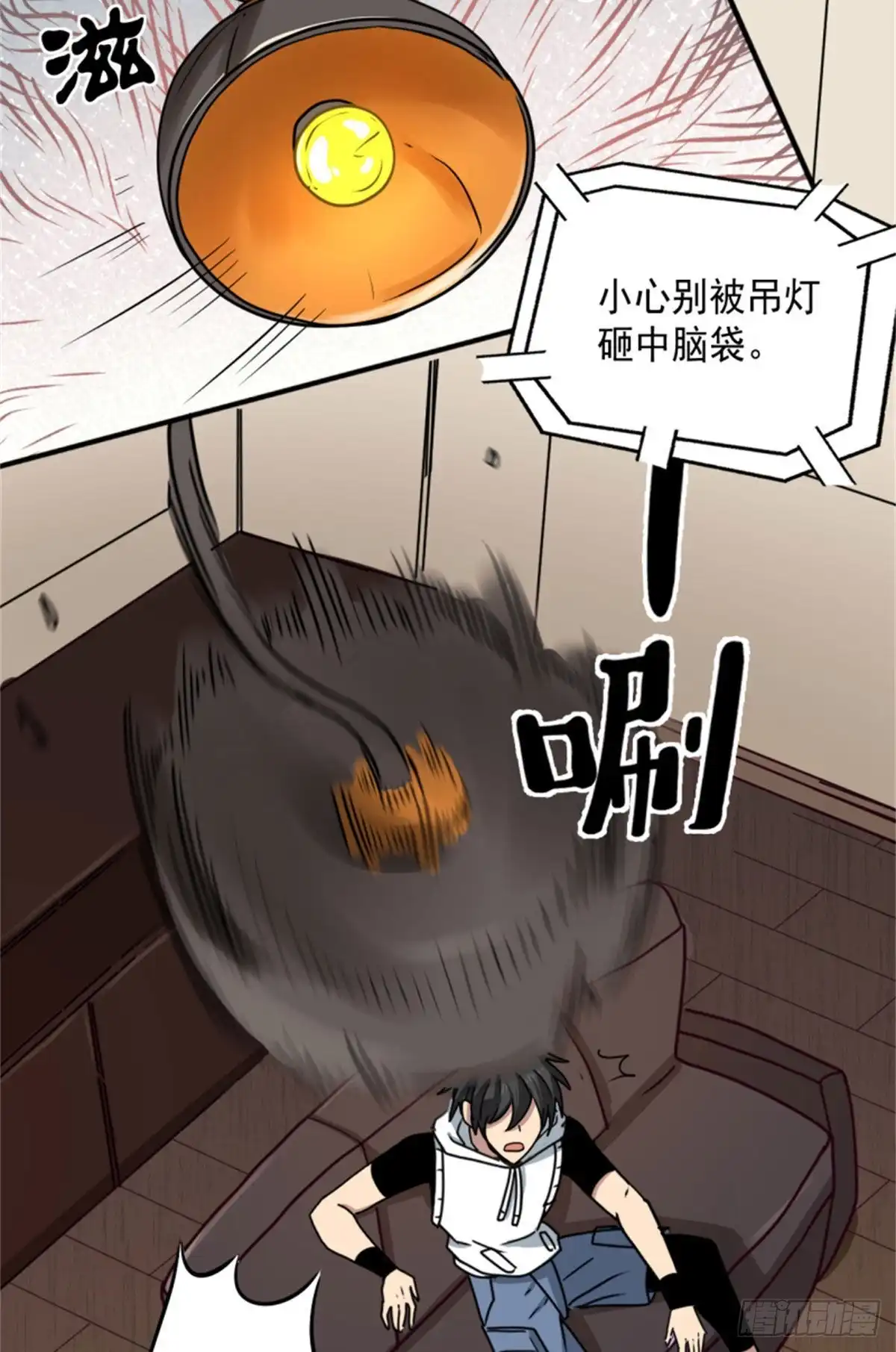 第38页