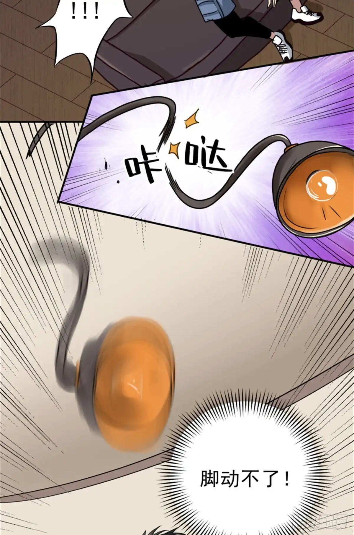第39页