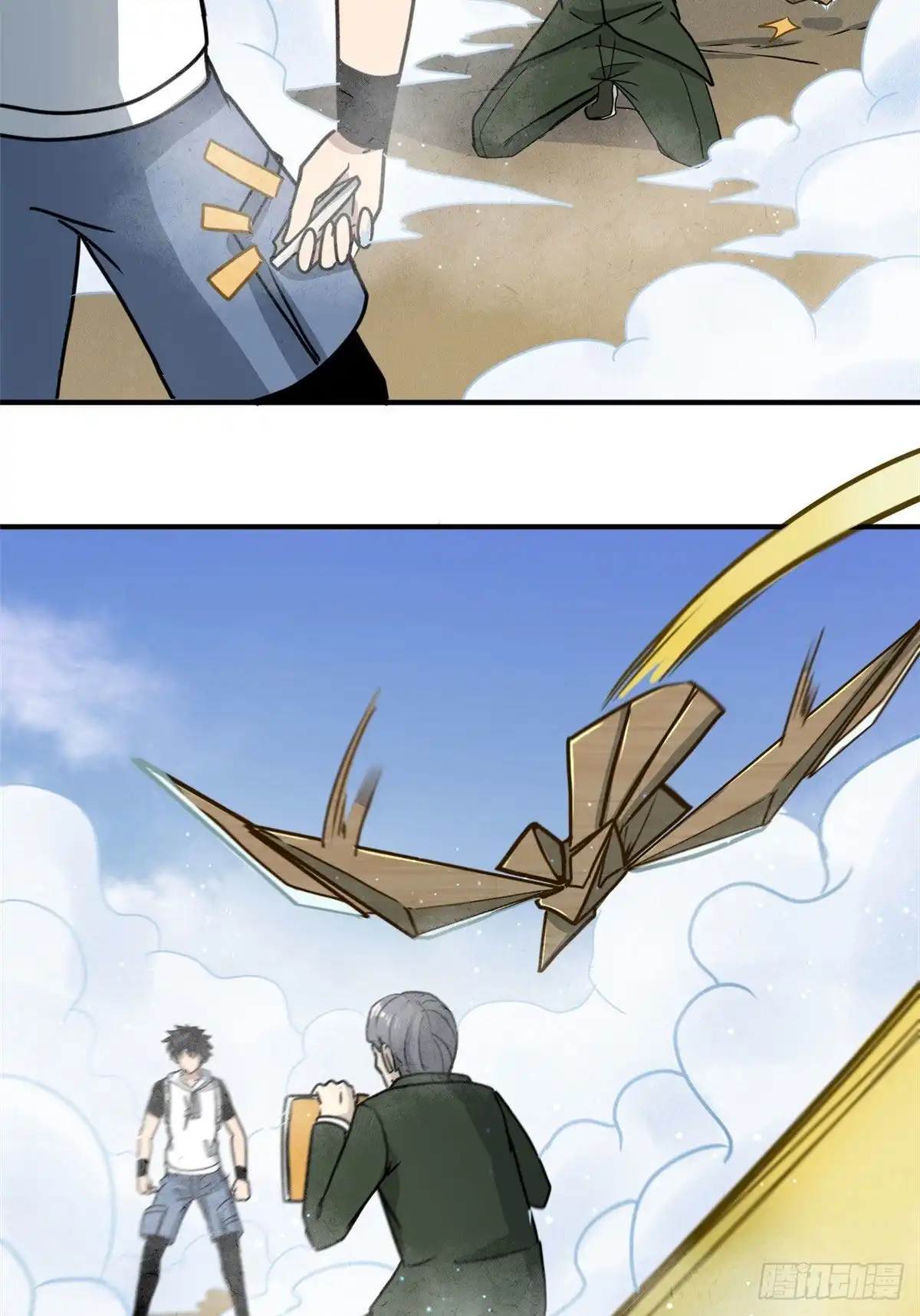 第27页