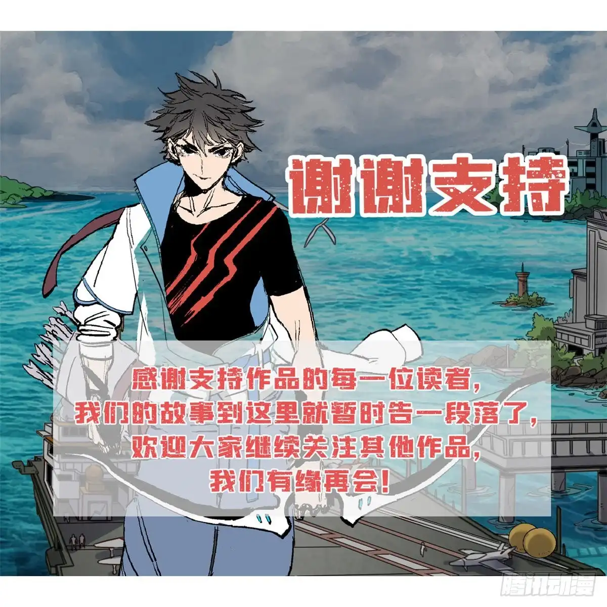 第41页