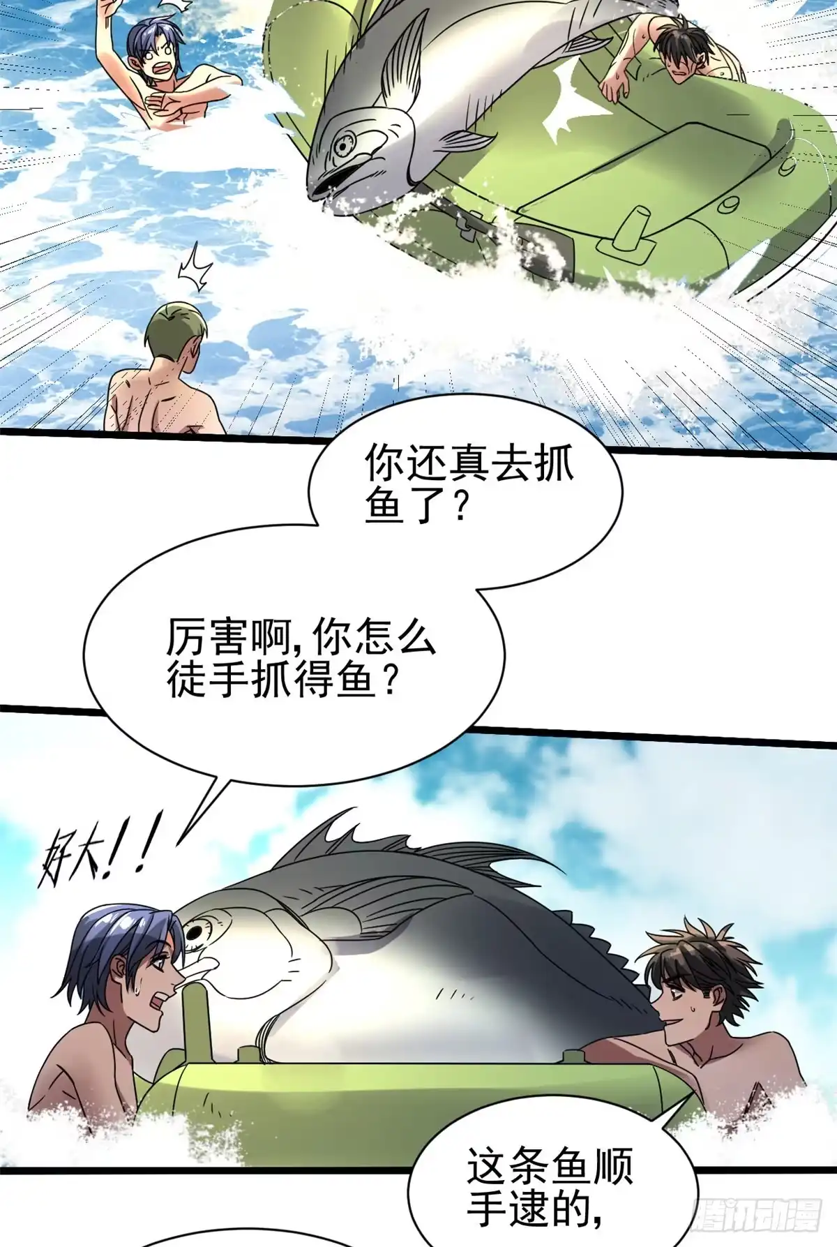 第35页