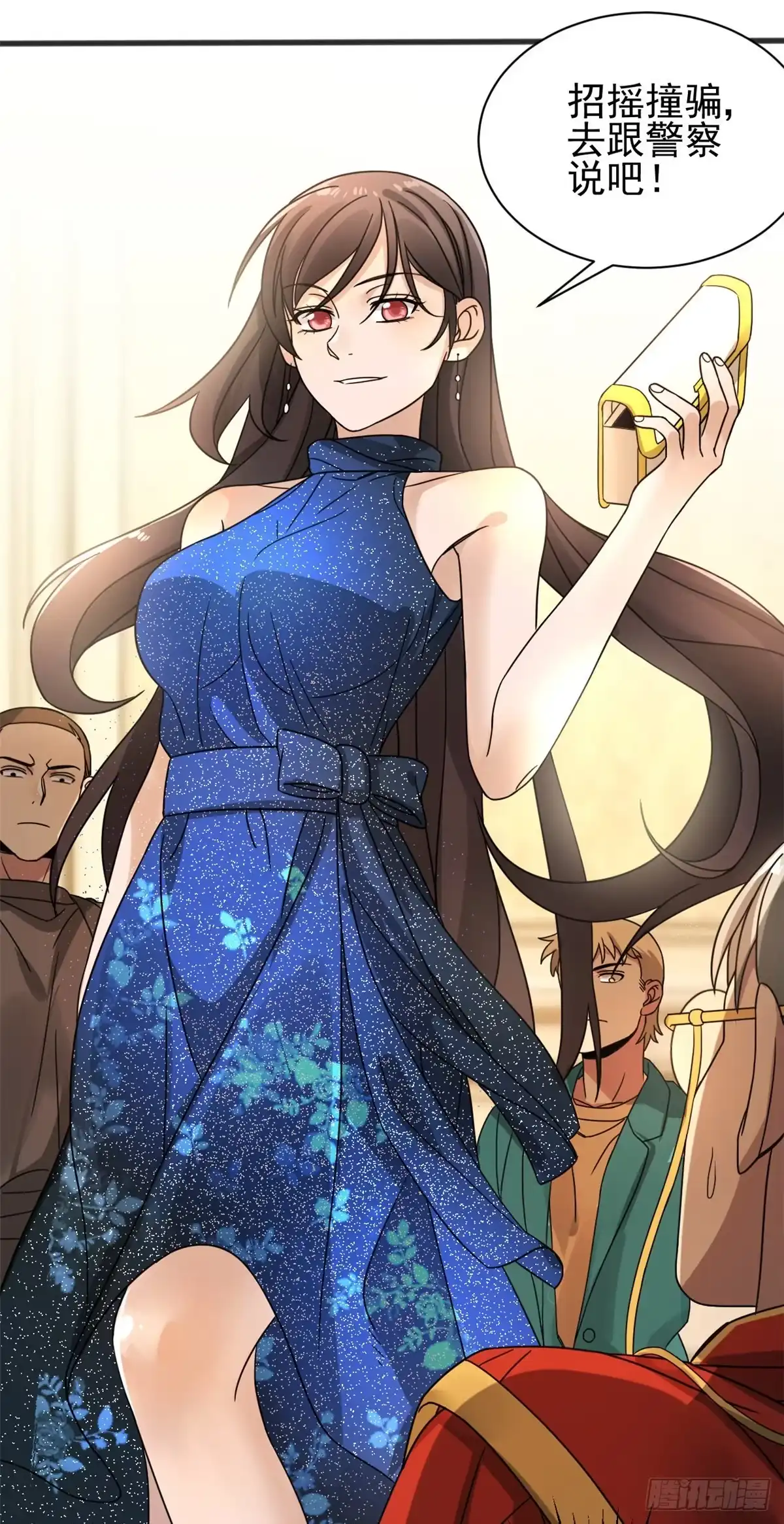 第19页