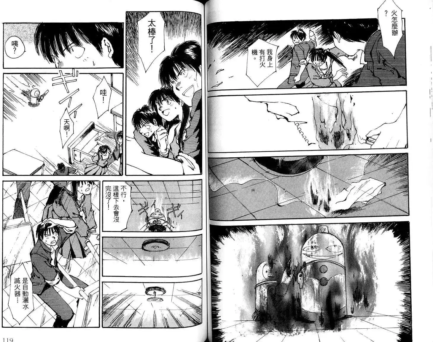 第64页