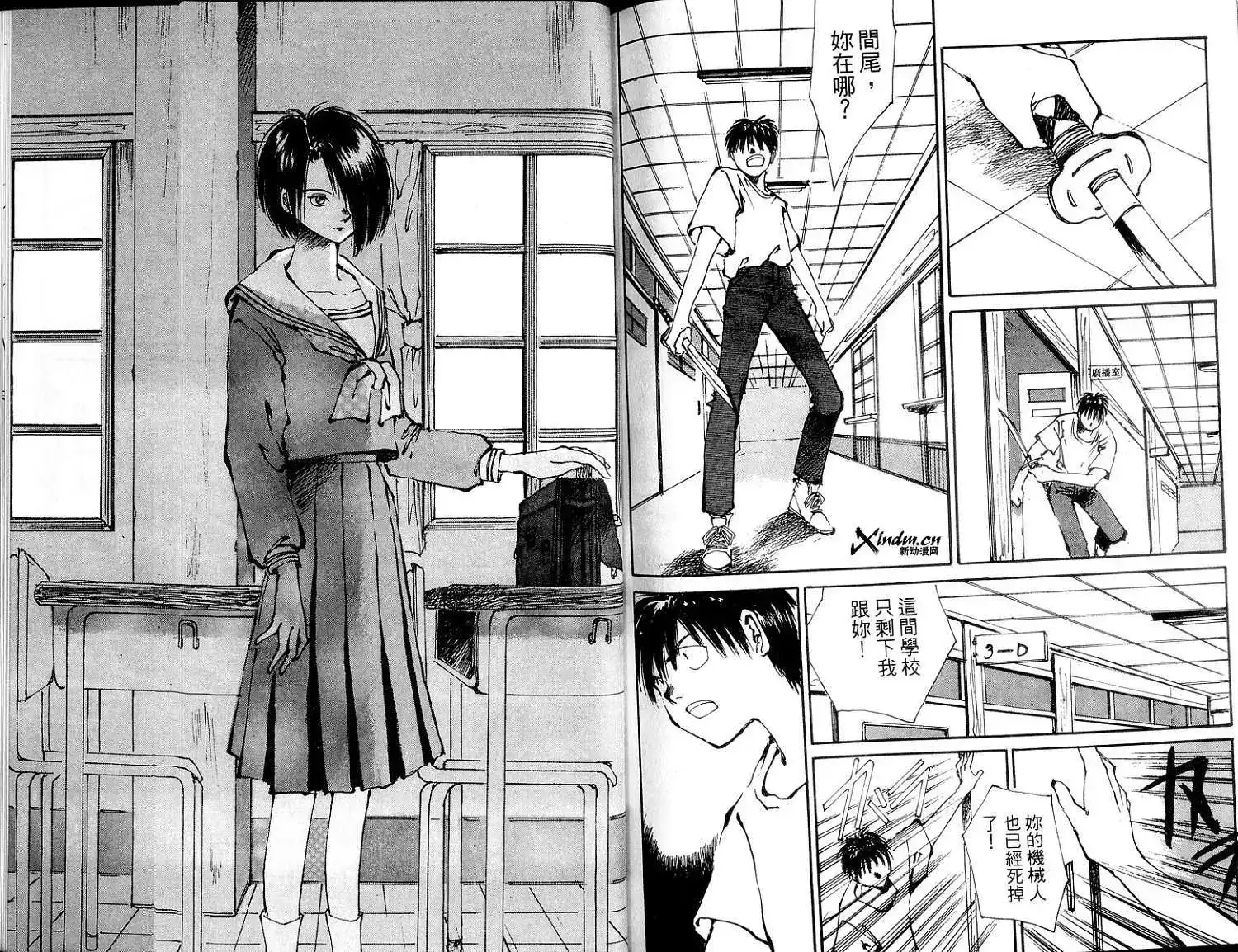 第90页