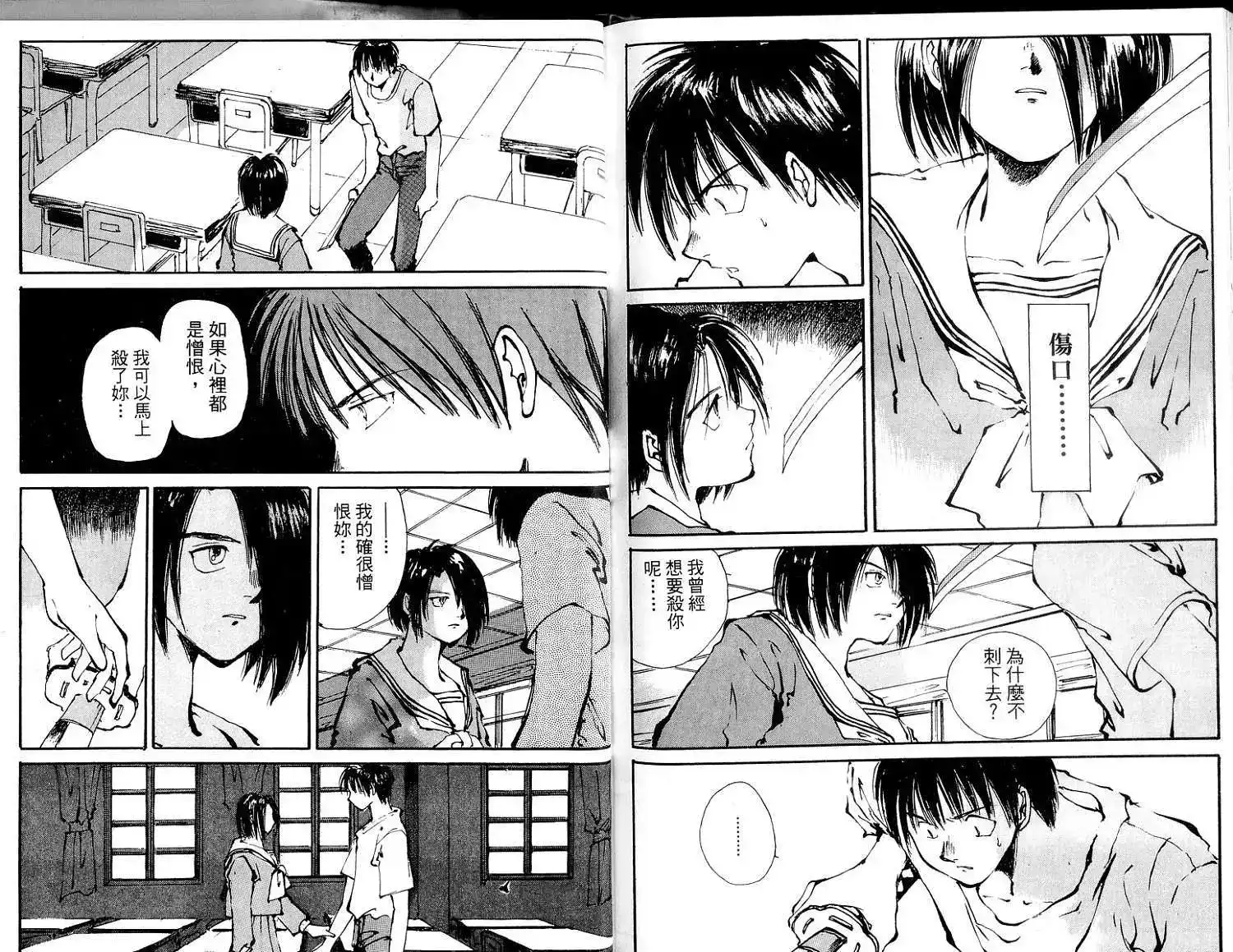 第93页
