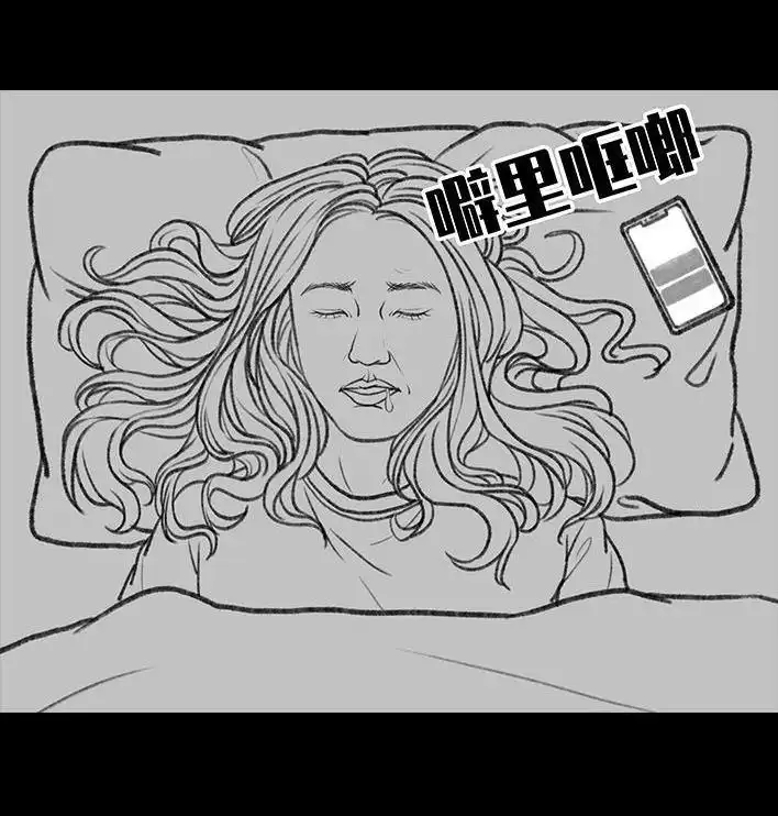 第76页