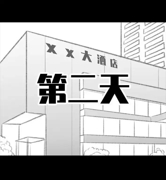 第118页
