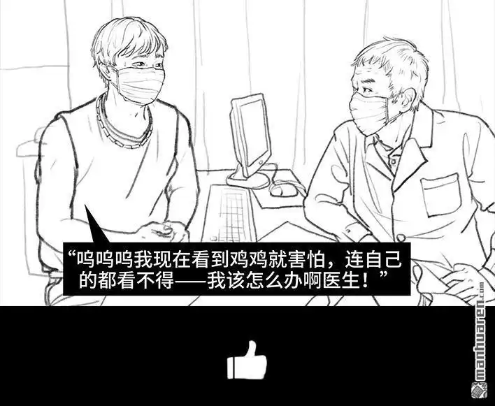第130页