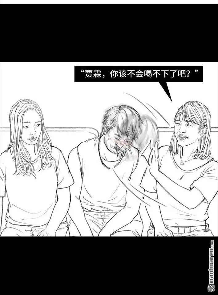第96页