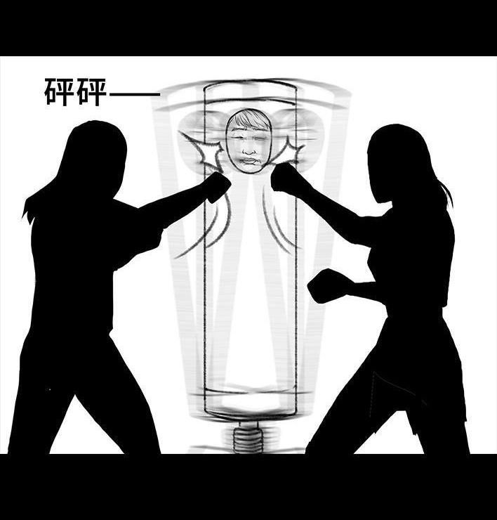 第98页