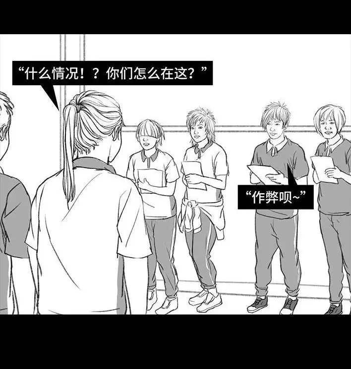 第105页