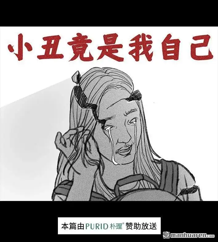 第107页