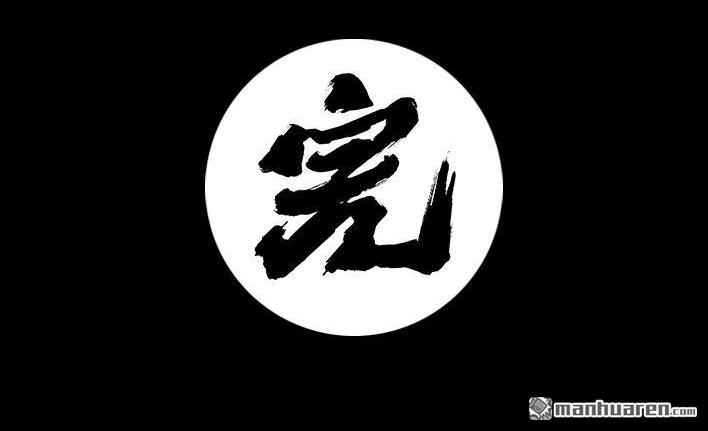 第92页