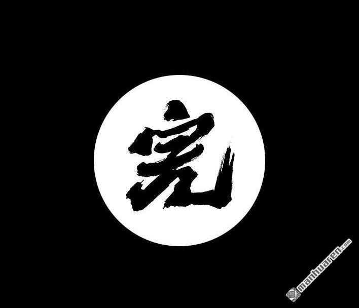 第88页