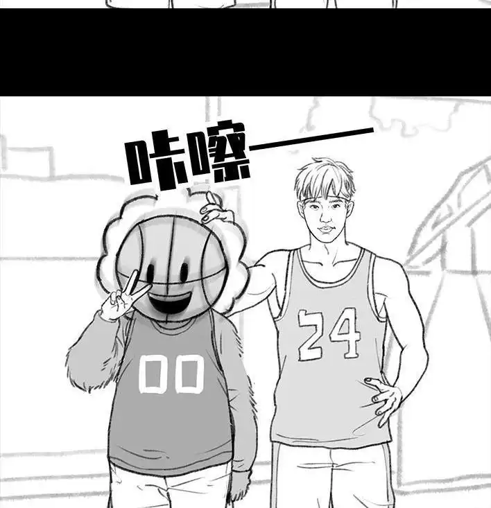 第124页