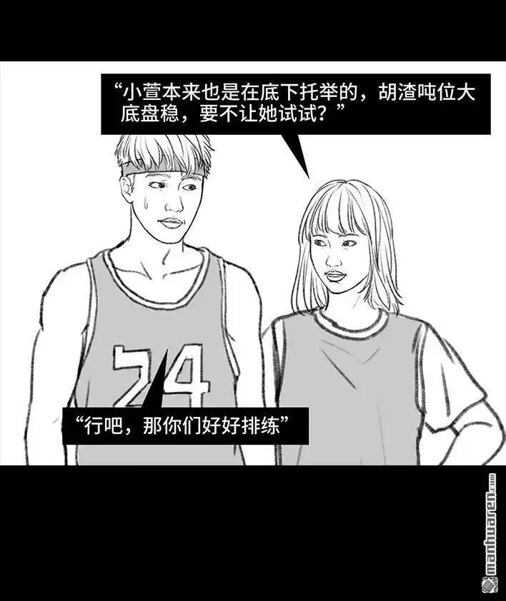 第58页