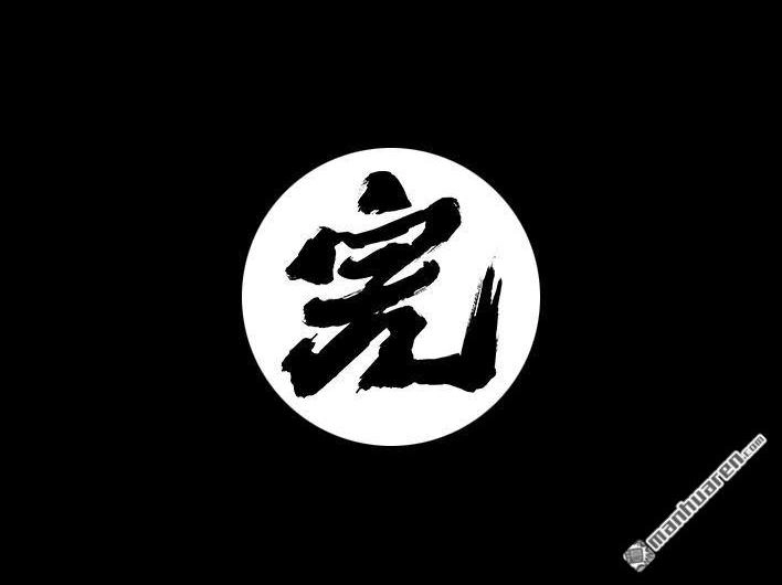 第46页