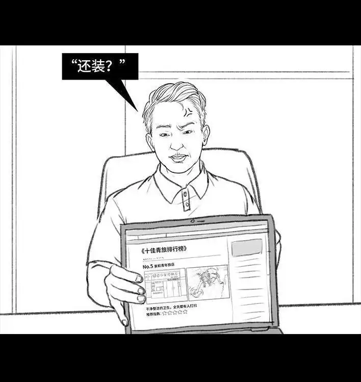 第134页