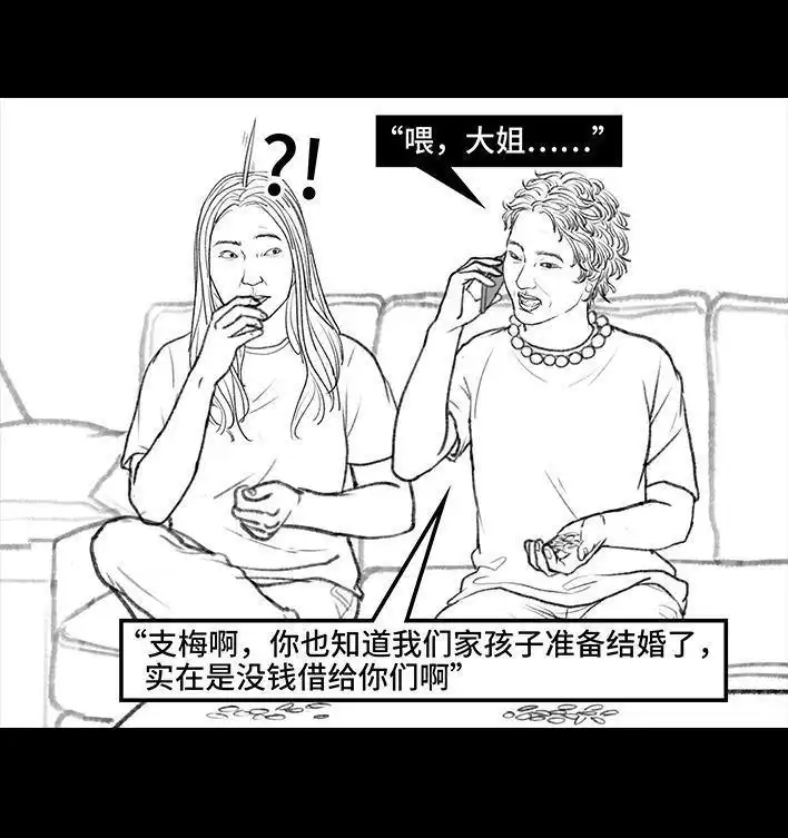 第125页