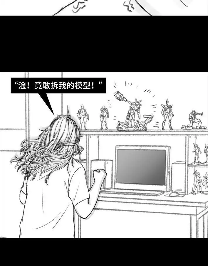 第55页