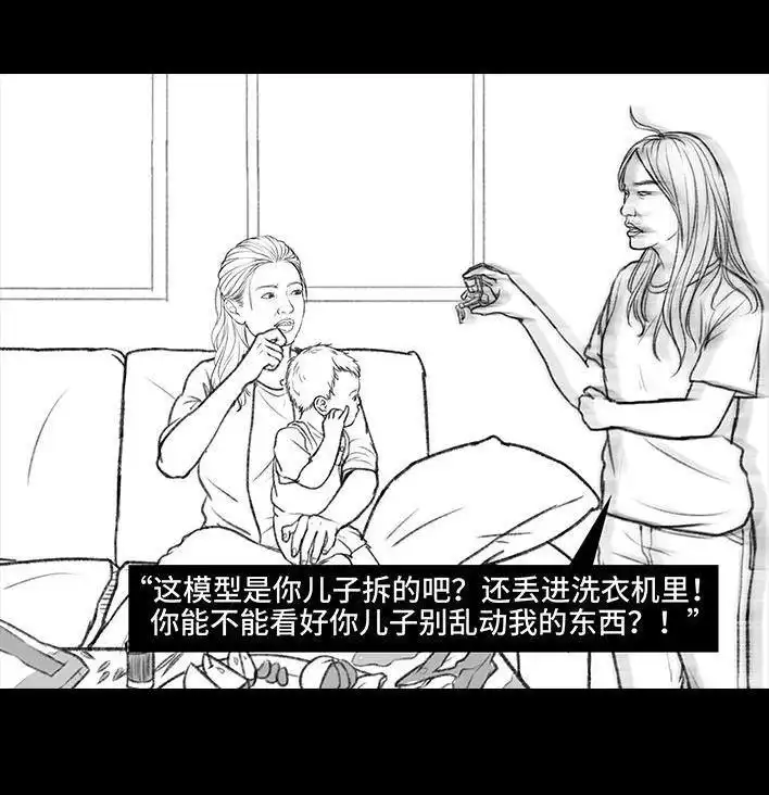 第57页