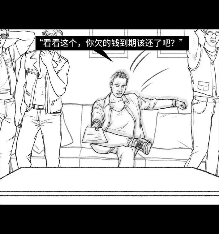 第89页