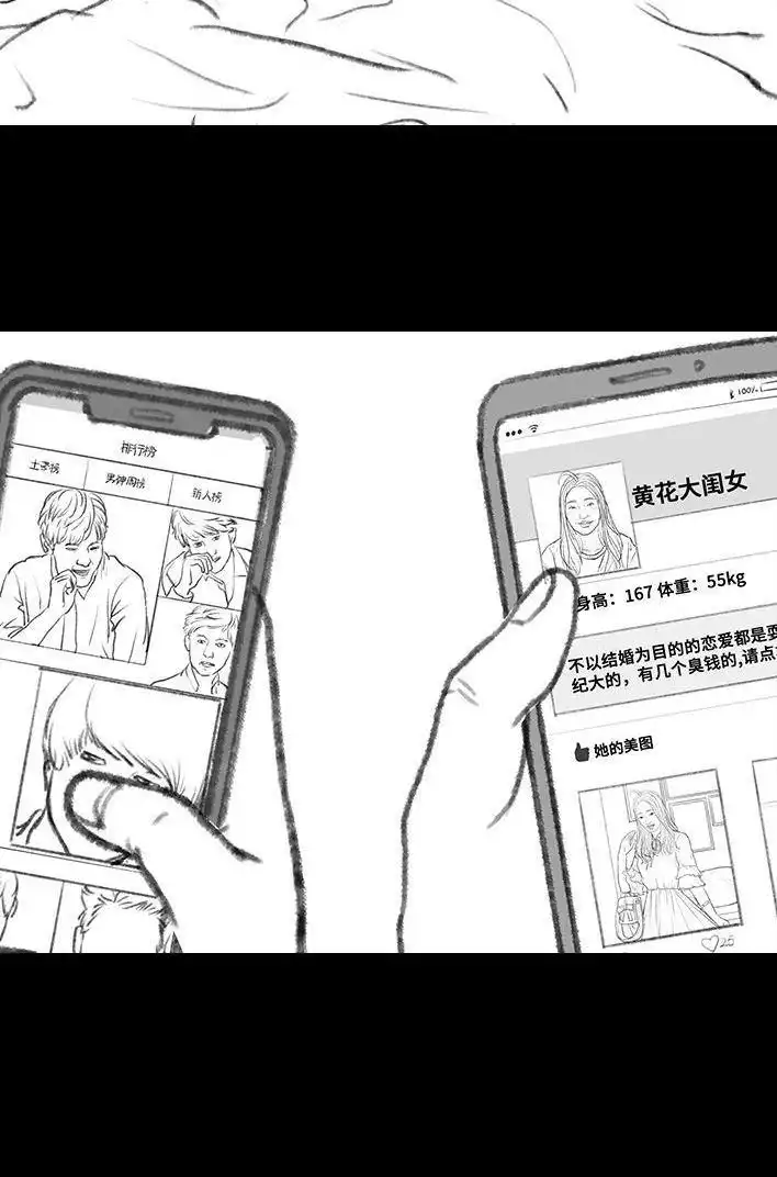 第114页