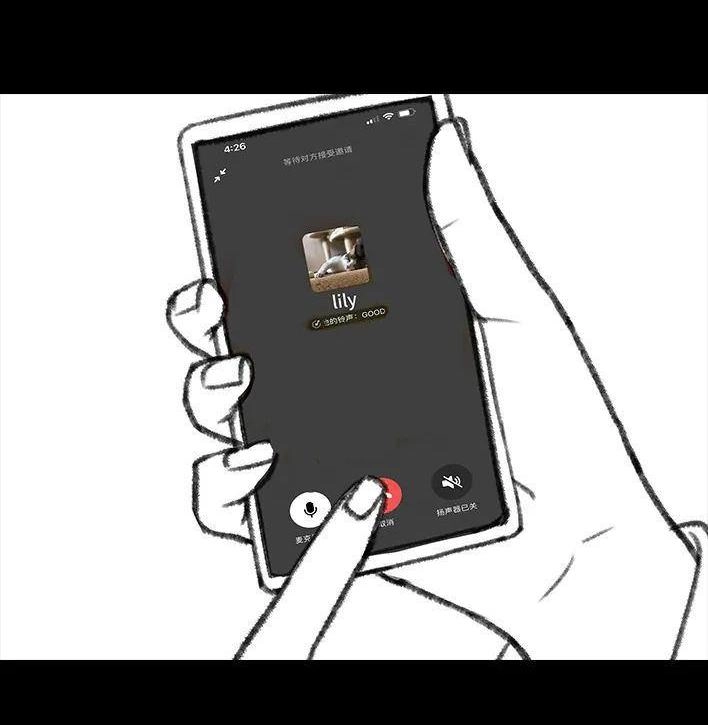 第80页