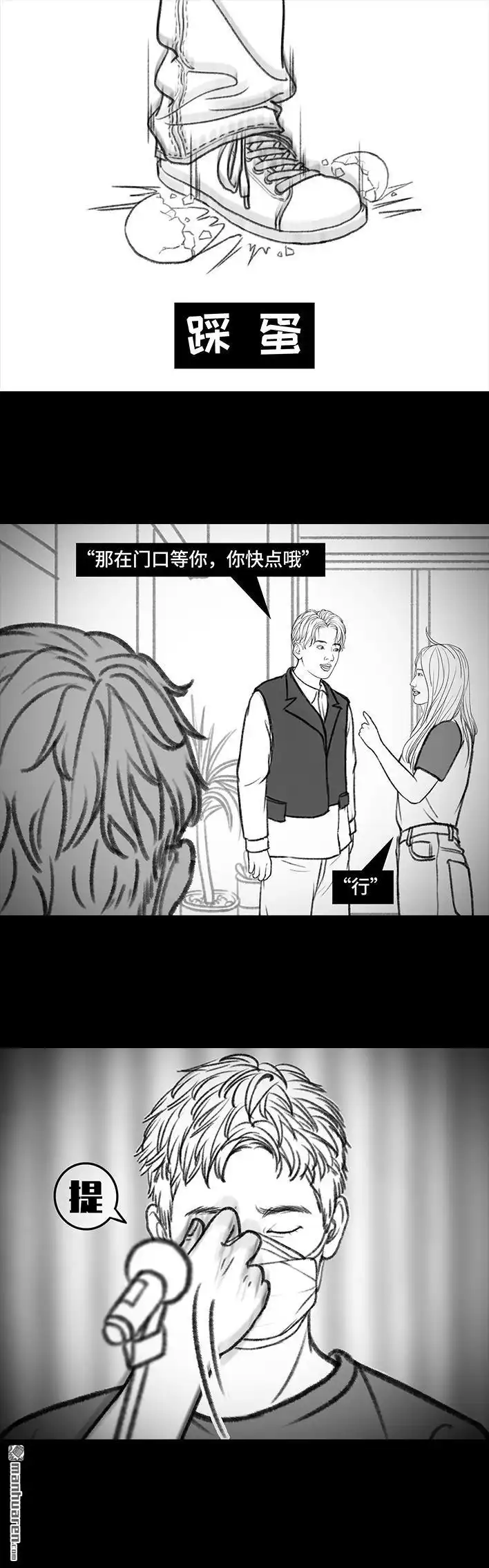 第125页