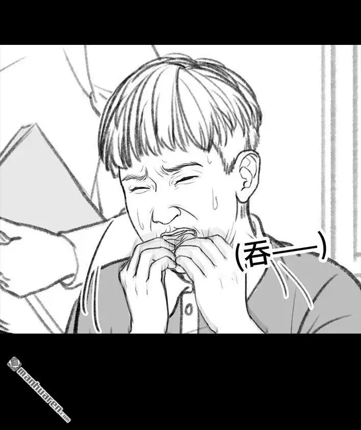第83页