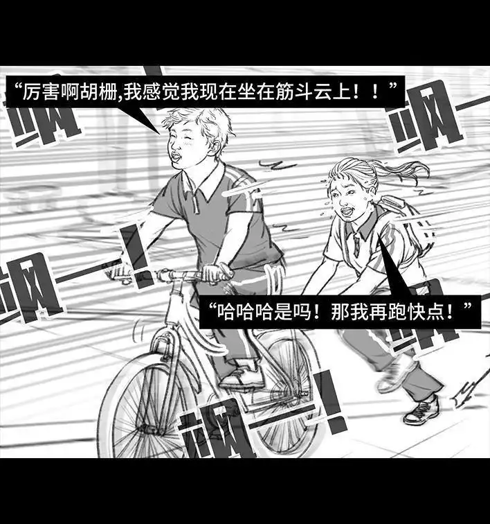 第103页