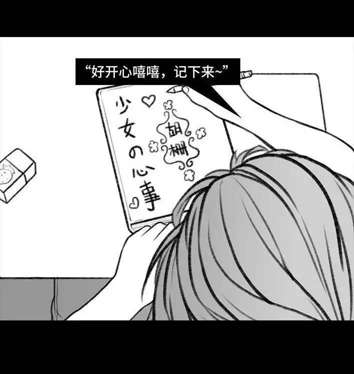 第113页