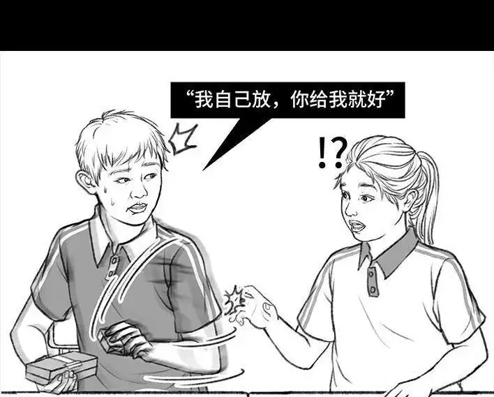 第115页
