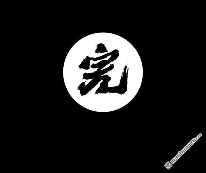 第134页