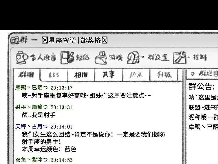 第137页