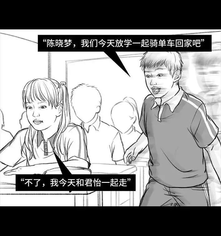 第141页