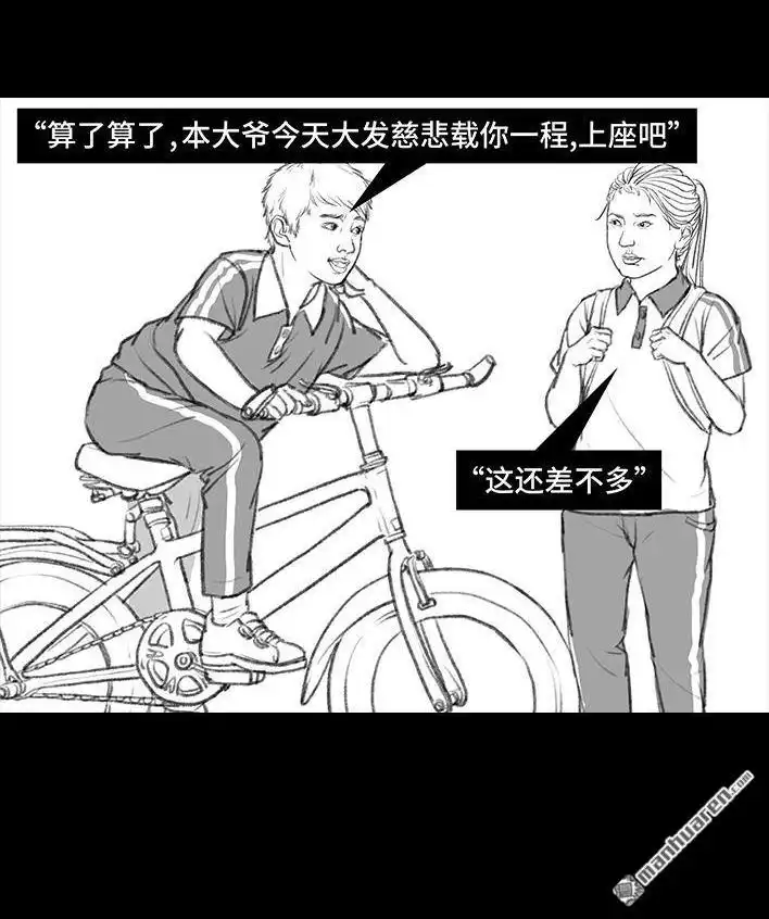 第98页