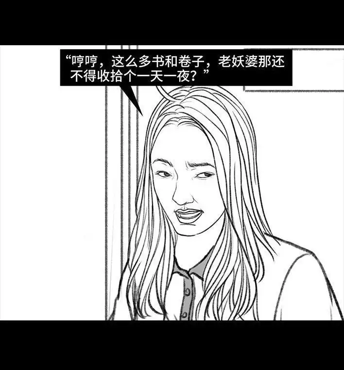 第100页