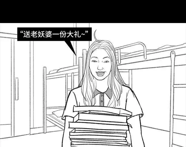 第101页